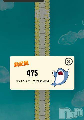 新潟デリヘル五十路マダム新潟店(カサブランカグループ)(イソジマダムニイガタテン)夏目みな(51)の2024年8月18日写メブログ「記録更新」