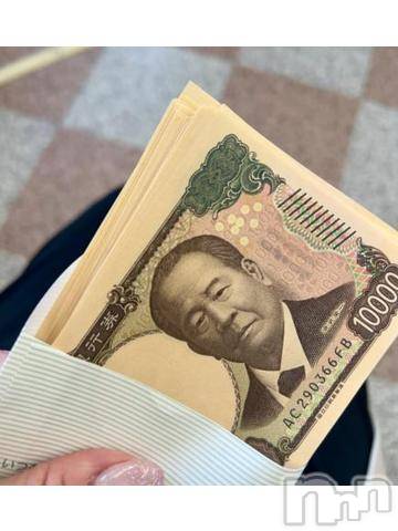 新潟デリヘル五十路マダム新潟店(カサブランカグループ)(イソジマダムニイガタテン)夏目みな(51)の2024年8月19日写メブログ「全部」