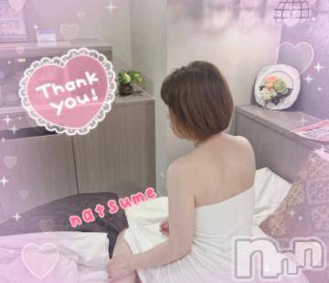 新潟デリヘル五十路マダム新潟店(カサブランカグループ)(イソジマダムニイガタテン)夏目みな(51)の2024年8月25日写メブログ「ありがとーー」