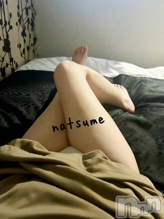 新潟デリヘル五十路マダム新潟店(カサブランカグループ)(イソジマダムニイガタテン)夏目みな(51)の2024年10月17日写メブログ「[お題]from:けいとさん」