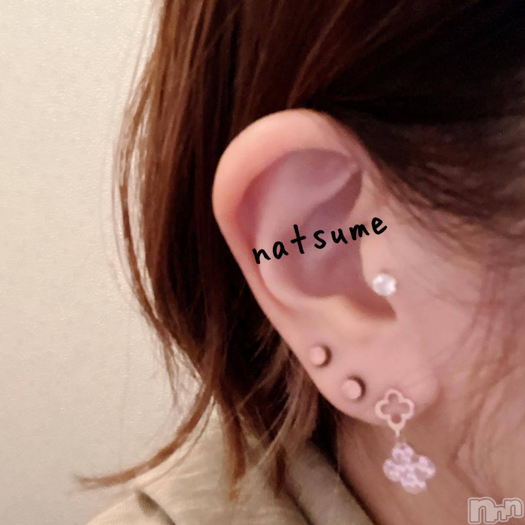 新潟デリヘル五十路マダム新潟店(カサブランカグループ)(イソジマダムニイガタテン)夏目みな(51)の2024年10月22日写メブログ「[お題]from:かわいいけどさん」