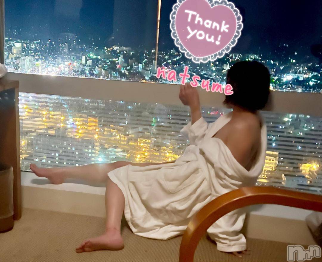 新潟デリヘル五十路マダム新潟店(カサブランカグループ)(イソジマダムニイガタテン)夏目みな(51)の2024年11月22日写メブログ「ありがとーー」