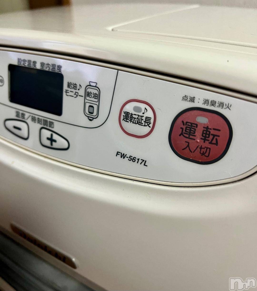 新潟デリヘル五十路マダム新潟店(カサブランカグループ)(イソジマダムニイガタテン)夏目みな(51)の2024年11月26日写メブログ「明日からはこの子」