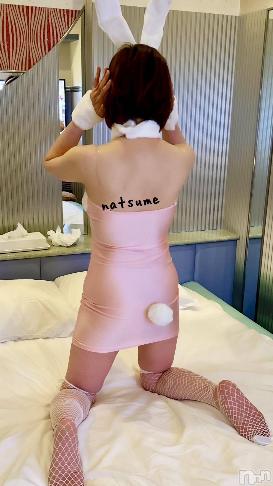 新潟デリヘル五十路マダム新潟店(カサブランカグループ)(イソジマダムニイガタテン)夏目みな(51)の2024年12月8日写メブログ「[お題]from:答えは明日♪さん」