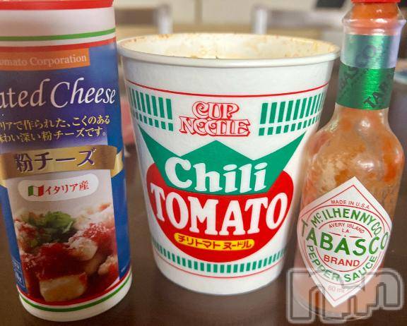 新潟デリヘル五十路マダム新潟店(カサブランカグループ)(イソジマダムニイガタテン)夏目みな(51)の2024年12月19日写メブログ「[お題]from:カッパ樹さん」