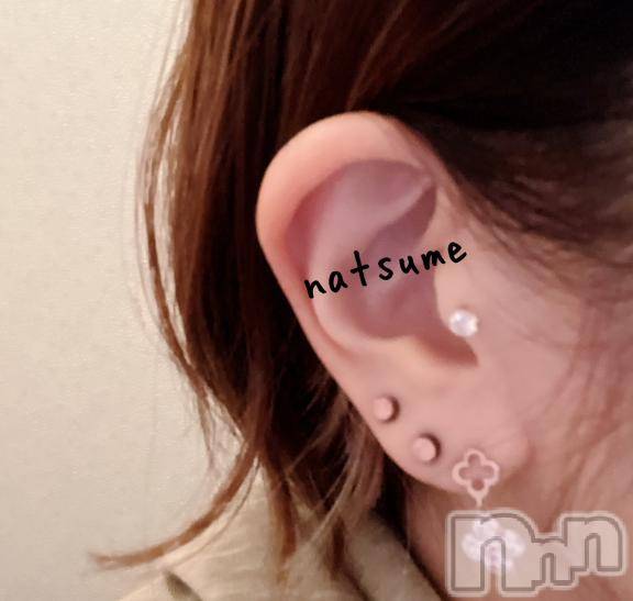 新潟デリヘル五十路マダム新潟店(カサブランカグループ)(イソジマダムニイガタテン)夏目みな(51)の2025年3月3日写メブログ「耳の日」