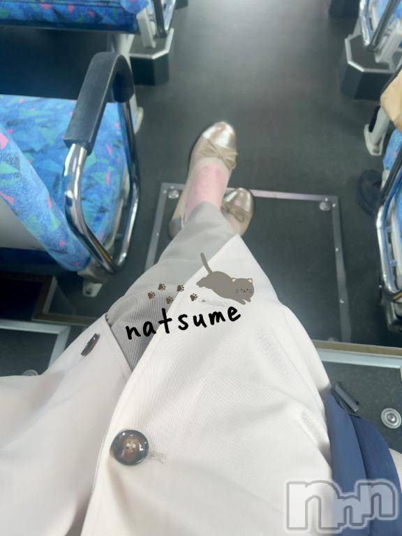 新潟デリヘル五十路マダム新潟店(カサブランカグループ)(イソジマダムニイガタテン)夏目みな(51)の2025年4月19日写メブログ「バスの中」