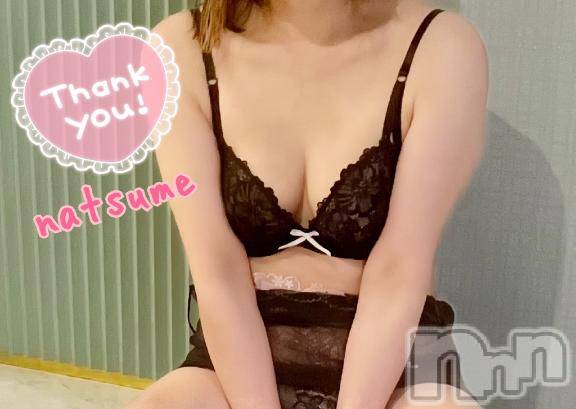 新潟デリヘル五十路マダム新潟店(カサブランカグループ)(イソジマダムニイガタテン)夏目みな(51)の2025年6月28日写メブログ「ありがとーー」