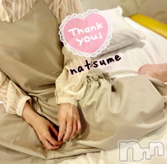 新潟デリヘル五十路マダム新潟店(カサブランカグループ)(イソジマダムニイガタテン)夏目みな(51)の2025年10月6日写メブログ「ありがとーー」