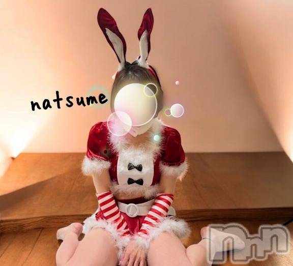 新潟デリヘル五十路マダム新潟店(カサブランカグループ)(イソジマダムニイガタテン)夏目みな(51)の2025年12月14日写メブログ「んーーー」