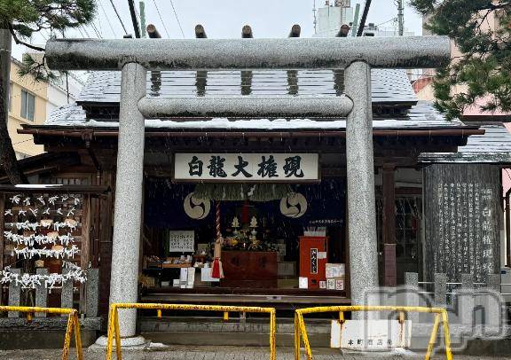 新潟デリヘル五十路マダム新潟店(カサブランカグループ)(イソジマダムニイガタテン)夏目みな(51)の2026年1月4日写メブログ「初詣」