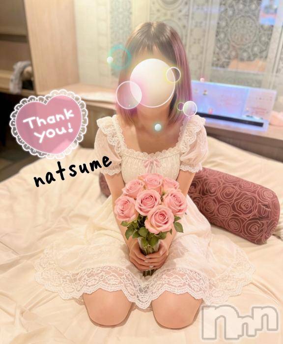 新潟デリヘル五十路マダム新潟店(カサブランカグループ)(イソジマダムニイガタテン)夏目みな(51)の2026年4月23日写メブログ「ありがとーー」