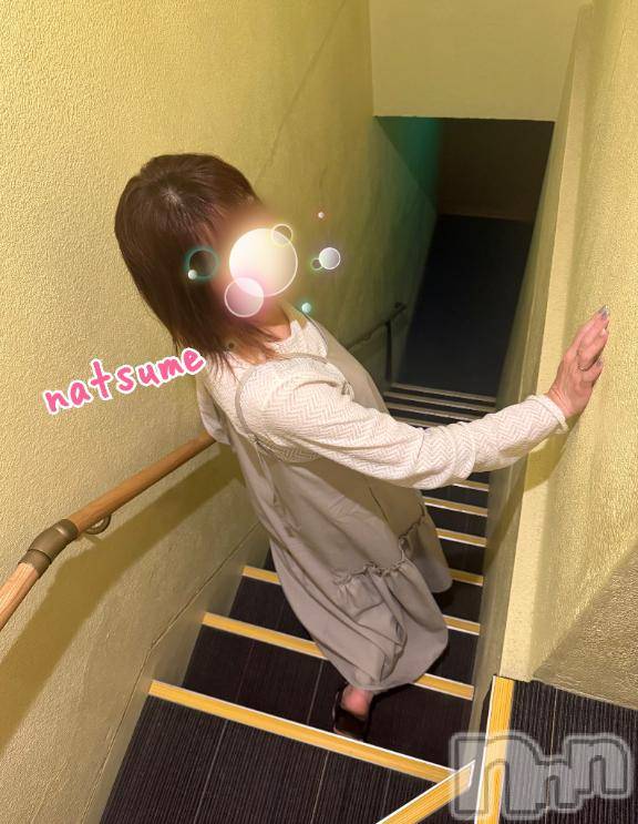 新潟デリヘル五十路マダム新潟店(カサブランカグループ)(イソジマダムニイガタテン)夏目みな(51)の2026年6月20日写メブログ「どこ、、」