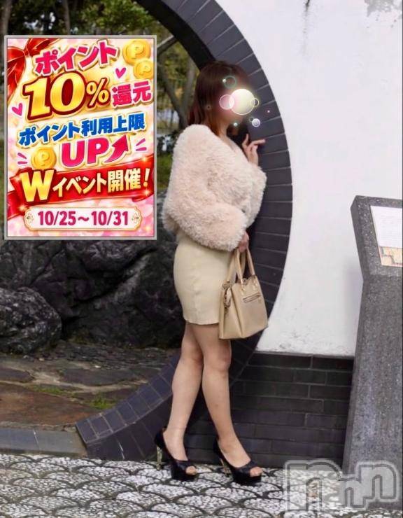 新潟デリヘル五十路マダム新潟店(カサブランカグループ)(イソジマダムニイガタテン)夏目みな(52)の2026年10月25日写メブログ「始まった、、」