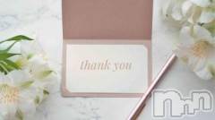 新潟デリヘル五十路マダム新潟店(カサブランカグループ)(イソジマダムニイガタテン) 夏目みな(51)の7月31日写メブログ「エンペラー　Y様」