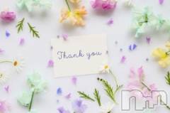 新潟デリヘル五十路マダム新潟店(カサブランカグループ)(イソジマダムニイガタテン) 夏目みな(51)の9月2日写メブログ「K様」