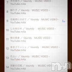 新潟デリヘル五十路マダム新潟店(カサブランカグループ)(イソジマダムニイガタテン) 夏目みな(51)の10月30日写メブログ「お疲れさまです」