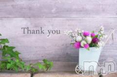 新潟デリヘル五十路マダム新潟店(カサブランカグループ)(イソジマダムニイガタテン) 夏目みな(51)の12月2日写メブログ「ありがとー」