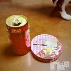 新潟デリヘル五十路マダム新潟店(カサブランカグループ)(イソジマダムニイガタテン) 夏目みな(51)の1月1日写メブログ「2023」