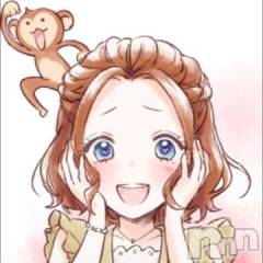 新潟デリヘル五十路マダム新潟店(カサブランカグループ)(イソジマダムニイガタテン) 夏目みな(52)の1月21日写メブログ「[お題]from:友達の奥さんさん」