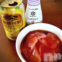 新潟デリヘル五十路マダム新潟店(カサブランカグループ)(イソジマダムニイガタテン) 夏目みな(51)の2月28日写メブログ「(*´艸｀*)」