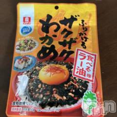 新潟デリヘル五十路マダム新潟店(カサブランカグループ)(イソジマダムニイガタテン) 夏目みな(52)の6月16日写メブログ「最近」