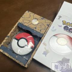 新潟デリヘル五十路マダム新潟店(カサブランカグループ)(イソジマダムニイガタテン) 夏目みな(51)の7月20日写メブログ「届いたー」