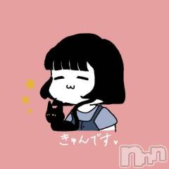 新潟デリヘル五十路マダム新潟店(カサブランカグループ)(イソジマダムニイガタテン) 夏目みな(51)の8月9日写メブログ「この間…」