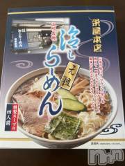 新潟デリヘル五十路マダム新潟店(カサブランカグループ)(イソジマダムニイガタテン) 夏目みな(51)の8月10日写メブログ「今日のお昼」