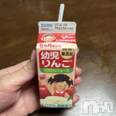 新潟デリヘル五十路マダム新潟店(カサブランカグループ)(イソジマダムニイガタテン) 夏目みな(51)の8月17日写メブログ「美味しい～」