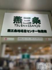 新潟デリヘル五十路マダム新潟店(カサブランカグループ)(イソジマダムニイガタテン) 夏目みな(51)の9月9日写メブログ「燕三条」