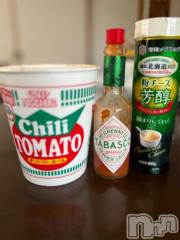 新潟デリヘル五十路マダム新潟店(カサブランカグループ)(イソジマダムニイガタテン) 夏目みな(51)の11月2日写メブログ「今日のお昼」