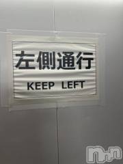 新潟デリヘル五十路マダム新潟店(カサブランカグループ)(イソジマダムニイガタテン) 夏目みな(51)の12月26日写メブログ「毎回毎回」