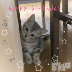 新潟デリヘル五十路マダム新潟店(カサブランカグループ)(イソジマダムニイガタテン) 夏目みな(51)の3月25日写メブログ「誕生日」