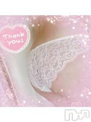 新潟デリヘル五十路マダム新潟店(カサブランカグループ)(イソジマダムニイガタテン) 夏目みな(51)の4月17日写メブログ「ありがとーー」