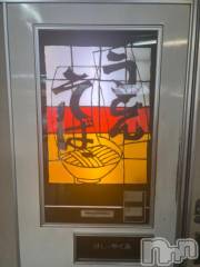 新潟デリヘル五十路マダム新潟店(カサブランカグループ)(イソジマダムニイガタテン) 夏目みな(51)の5月7日写メブログ「初めてかな」