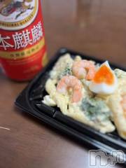 新潟デリヘル五十路マダム新潟店(カサブランカグループ)(イソジマダムニイガタテン) 夏目みな(52)の5月23日写メブログ「これ好きー」
