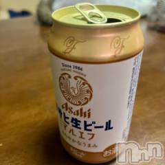 新潟デリヘル五十路マダム新潟店(カサブランカグループ)(イソジマダムニイガタテン) 夏目みな(52)の7月13日写メブログ「思ったより早く」