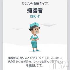 新潟デリヘル五十路マダム新潟店(カサブランカグループ)(イソジマダムニイガタテン) 夏目みな(51)の8月19日写メブログ「え？」