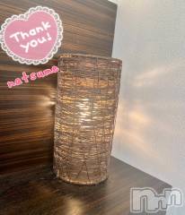 新潟デリヘル五十路マダム新潟店(カサブランカグループ)(イソジマダムニイガタテン) 夏目みな(51)の11月9日写メブログ「ありがとーー」