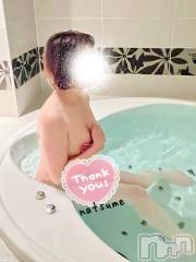 新潟デリヘル五十路マダム新潟店(カサブランカグループ)(イソジマダムニイガタテン) 夏目みな(51)の11月11日写メブログ「ありがとーー」