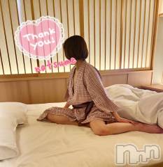 新潟デリヘル五十路マダム新潟店(カサブランカグループ)(イソジマダムニイガタテン) 夏目みな(51)の11月13日写メブログ「ありがとーー」