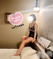 新潟デリヘル五十路マダム新潟店(カサブランカグループ)(イソジマダムニイガタテン) 夏目みな(51)の2月19日写メブログ「ありがとーー」