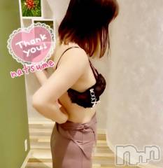 新潟デリヘル五十路マダム新潟店(カサブランカグループ)(イソジマダムニイガタテン) 夏目みな(51)の8月31日写メブログ「ありがとーー」