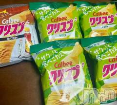 新潟デリヘル五十路マダム新潟店(カサブランカグループ)(イソジマダムニイガタテン) 夏目みな(51)の9月9日写メブログ「ラスイチ」