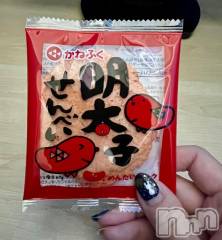 新潟デリヘル五十路マダム新潟店(カサブランカグループ)(イソジマダムニイガタテン) 夏目みな(51)の9月18日写メブログ「うまー」