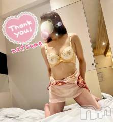 新潟デリヘル五十路マダム新潟店(カサブランカグループ)(イソジマダムニイガタテン) 夏目みな(51)の10月4日写メブログ「ありがとーー」