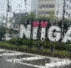 新潟デリヘル五十路マダム新潟店(カサブランカグループ)(イソジマダムニイガタテン) 夏目みな(51)の10月16日写メブログ「雨降り」