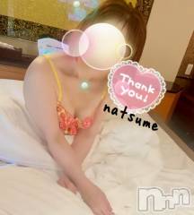 新潟デリヘル五十路マダム新潟店(カサブランカグループ)(イソジマダムニイガタテン) 夏目みな(51)の10月17日写メブログ「ありがとーー」