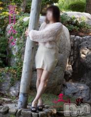 新潟デリヘル五十路マダム新潟店(カサブランカグループ)(イソジマダムニイガタテン) 夏目みな(51)の10月27日写メブログ「m(_ _)m」